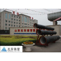 Shanxi Guanghua Cast Pipe Co., Ltd.